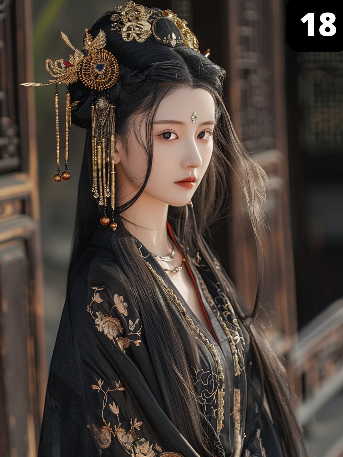 Chinese Queen