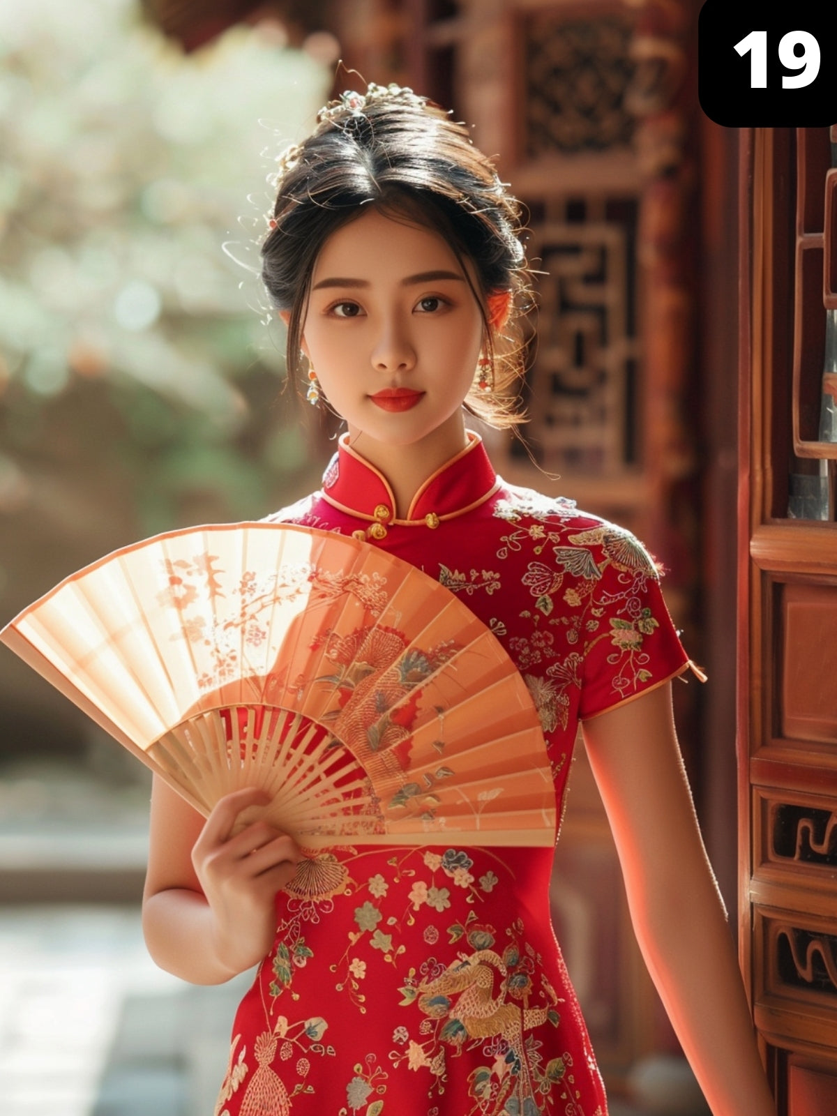 Chinese Queen